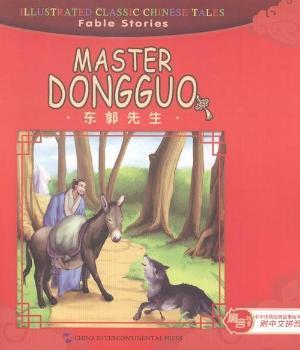 �|������-Ԣ�Թ���-���A���y(t��ng)��(j��ng)������L��-������ƴ��