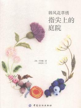 �n�L(f��ng)�����C-ָ���ϵ�ͥԺ