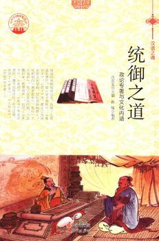 �y(t��ng)��֮������Փ�����c�Ļ���(n��i)��