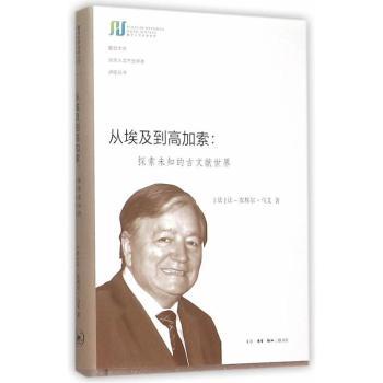 �İ������߼���:̽��δ֪�Ĺ��īI����