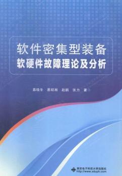 ܛ���ܼ����b��ܛӲ��������Փ������