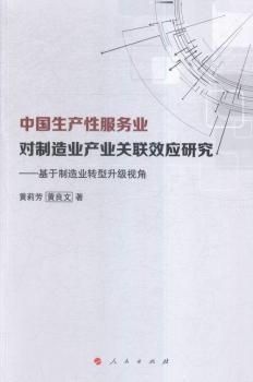 �Ї����a(ch��n)�Է���(w��)�I(y��)������I(y��)�a(ch��n)�I(y��)�P(gu��n)(li��n)Ч��(y��ng)�о�-��������I(y��)�D(zhu��n)������ҕ��