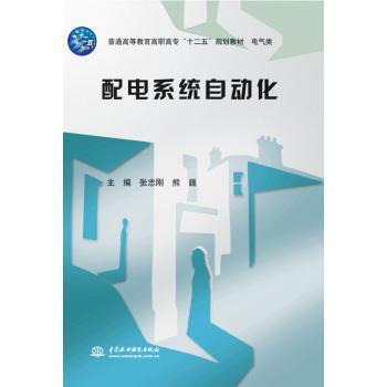 ���ϵ�y(t��ng)�Ԅ�(d��ng)��