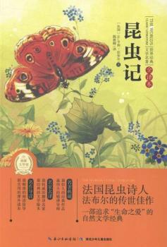 ���x(ch��ng)ӛ-ȫ�g��