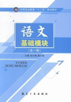 �Z(y��)�Ļ��A(ch��)ģ�K:ȫһ��(c��)