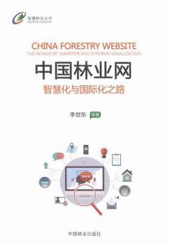 �Ї��֘I(y��)�W(w��ng)-�ǻۻ��c���H��֮·