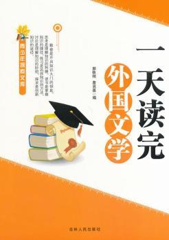 һ���x�����(gu��)�ČW(xu��)