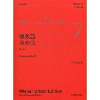 �±���ǰ����-��һ��