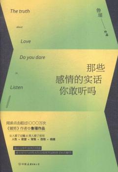 �����A(y��)�� ��Щ����Č�(sh��)Ԓ��� �� ϯ������ý�w�����������h��ů�С����� �����Ʒ ֱ��F(xi��n)��(sh��) �ഺ��(l��)־���N���� ������g