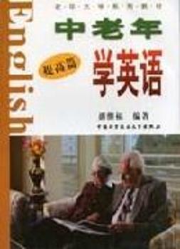 ������W(xu��)Ӣ�Z(y��):���ƪ