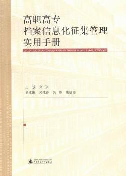 ���ߌ��n����Ϣ���������팍(sh��)���փ�(c��)