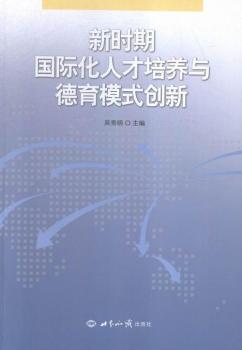 �r(sh��)�ڇ��H���˲����B(y��ng)�c����ģʽ��(chu��ng)��