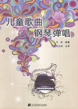 ��ͯ�������?g��u)��? name=