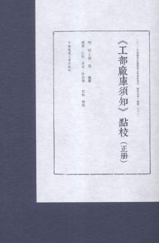 <<�����S���֪>>�cУ-(��.����)