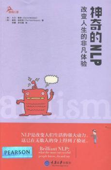 �����NLP��׃?n��i)����ķǷ��w�(y��n)