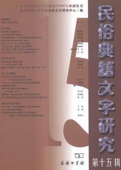 ���׵伮�����о�-��ʮ��݋