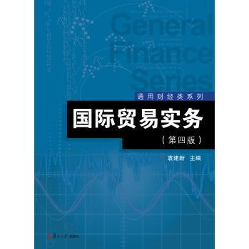 ���H�Q�׌���-(���İ�)