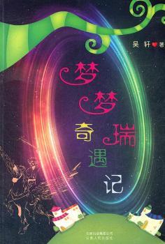 ���������ӛ