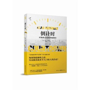 ��Ӌ�r-������δ���ĽK�O�ڴ�