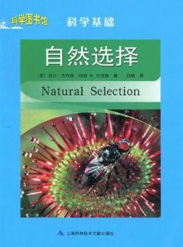 ��Ȼ�x��-�ƌW(xu��)���A(ch��)-�ƌW(xu��)�D��(sh��)�^