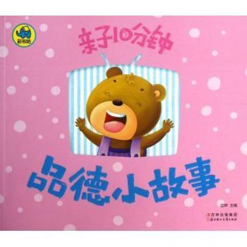 Ʒ��С����-�H��10���