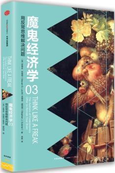 ħ����(j��ng)��(j��)�W(xu��)3���÷���˼�S��Q���}