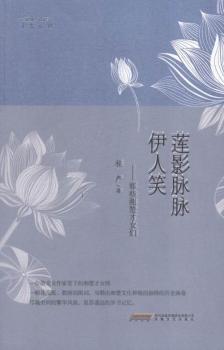 ɏӰ�}�}����Ц-��Щ���Ů��