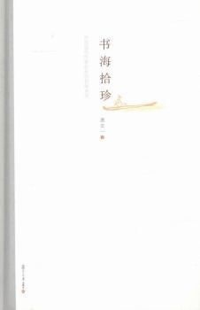 ����ʰ��