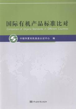 ���H�ЙC�a(ch��n)Ʒ��(bi��o)�ʱȌ�