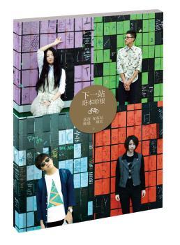 ��һվ���籾����