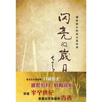 �W���Ěq��