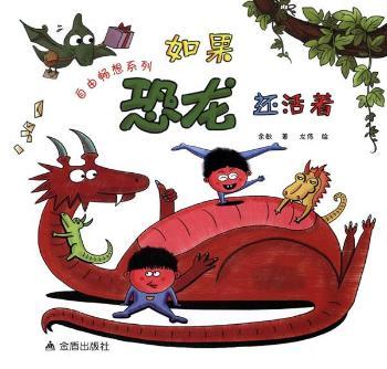 ���ɕ���ϵ�С��������߀����