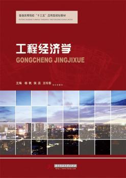 ���̽�(j��ng)��(j��)�W(xu��)