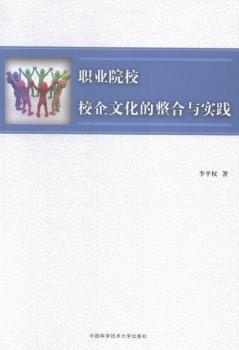 �I(y��)ԺУУ���Ļ��������c���`