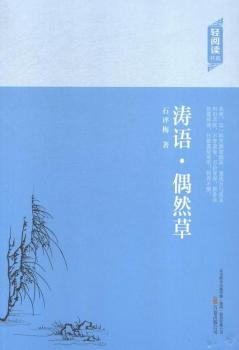 ���Z(y��)��żȻ��