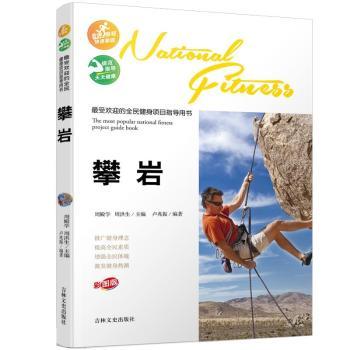 *�ܚgӭ��ȫ�����(xi��ng)Ŀָ��(d��o)�Õ�-�ʎr