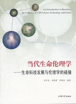 ��(d��ng)����������W(xu��):�����Ƽ��l(f��)չ�c����W(xu��)����ײ