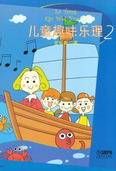 ��ͯȤζ����-2