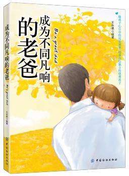 �ɞ鲻ͬ��푵��ϰ�