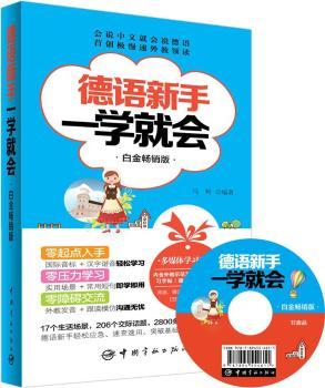 ���Z����һ�W(xu��)�͕�(hu��)-�׽��N��-(��ý�w�W(xu��)��(x��)��P)