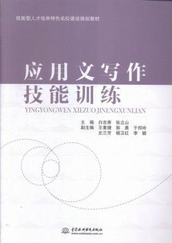 ��(y��ng)�Ì�(xi��)������Ӗ(x��n)��