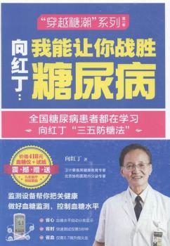 ���A�ۡ���t��������׌���(zh��n)������ ��t���������򲡼����֮����