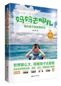 ����ȥ�ă����������H���Ό�(sh��)����ӛ