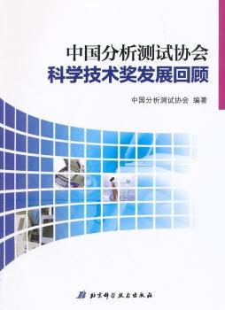 �Ї������yԇ�f(xi��)���ƌW���g(sh��)���l(f��)չ���