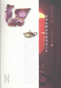 �G׃���-�ÿƼ����x���y(t��ng)�x�ɹ�ˇ