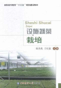 �O(sh��)ʩ�߲�����