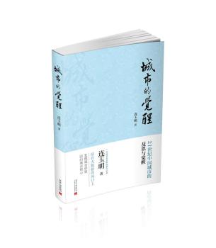 ���е��X��-21���o�Ї����еķ�˼�c�X��