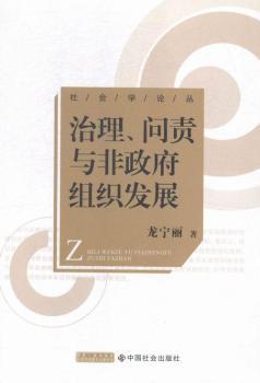 ��������؟(z��)�c�������M���l(f��)չ