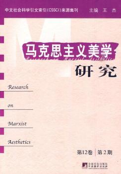 �R��˼���x���W(xu��)�о�����12����2�ڣ�