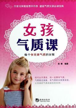 Ů�����|(zh��)�n-����(g��)���������|(zh��)��Ů��